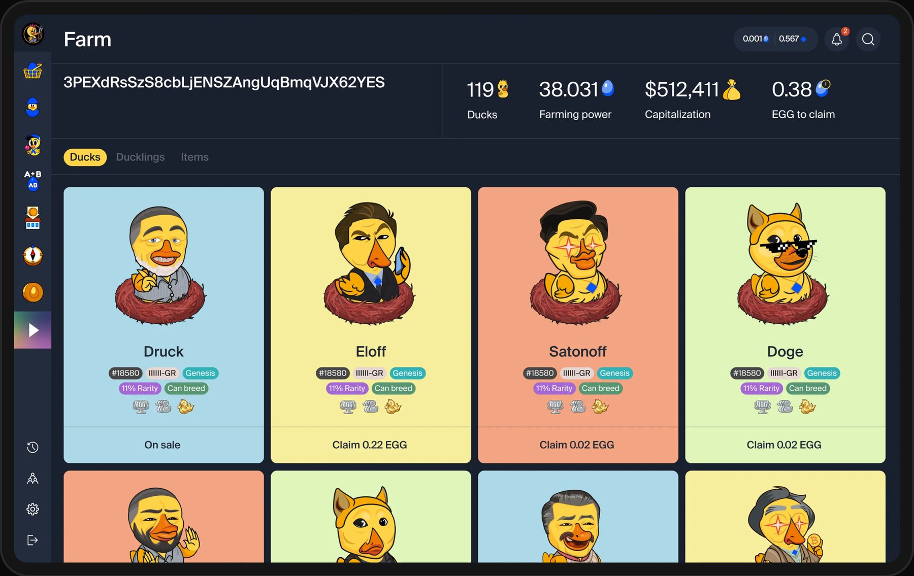 Waves Ducks farm screen